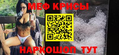 ALPHA-PVP Рыбинск