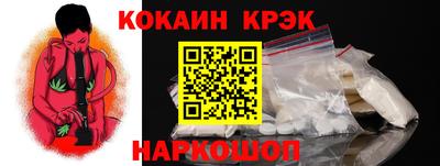 Альфа ПВП Рязань