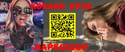 Альфа ПВП Рязань