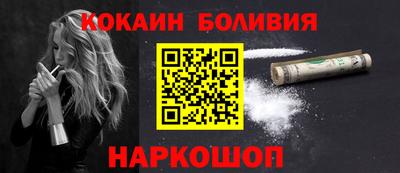Альфа ПВП Рязань