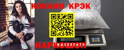 Альфа ПВП Рязань