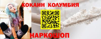 синтетический гашиш Рузаевка