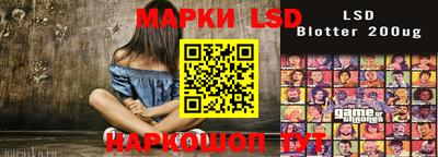 ALPHA-PVP Рыбинск