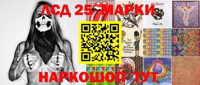 Альфа ПВП Рязань