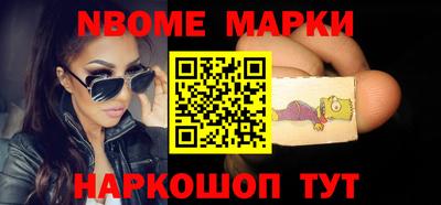 Альфа ПВП Рязань