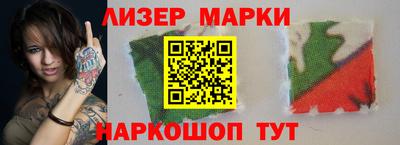 ALPHA-PVP Рыбинск