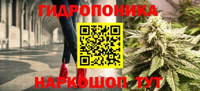 синтетический гашиш Рузаевка