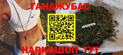 Альфа ПВП Рязань
