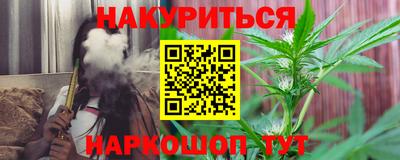 ALPHA-PVP Рыбинск