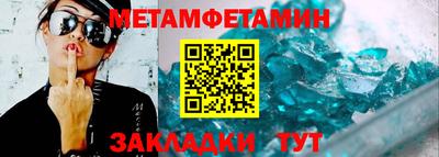 Альфа ПВП Рязань