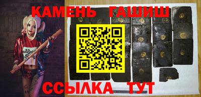 Альфа ПВП Рязань