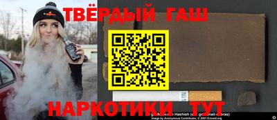 Альфа ПВП Рязань