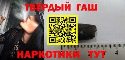 Альфа ПВП Рязань