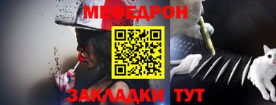 ALPHA-PVP Рыбинск